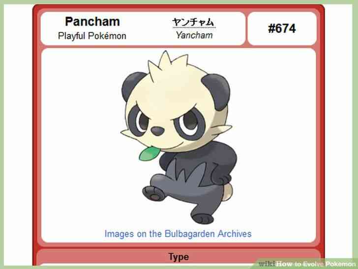 Image intitulée Évoluer Pokemon Étape 22